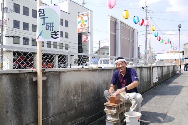 まごころ配布者限定 お客様感謝デー イベント セミナー 大吉建設株式会社